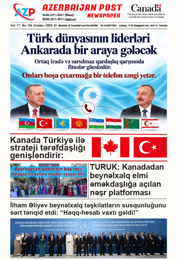 Qəzetə - 104