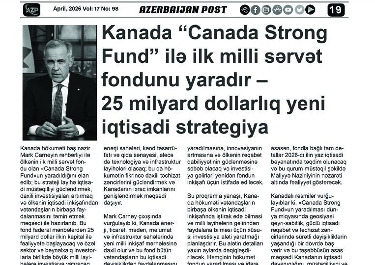 Kanada "Canada Strong Fund" ila ilk milli sarvat 19 fondunu yaradır - 25 milyard dollarlıq yeni iqtisadi strategiya