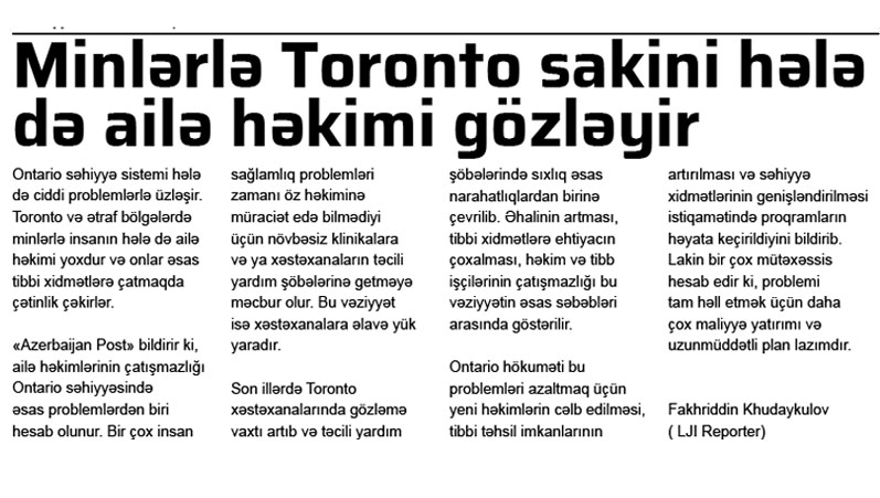 Minlərlə Toronto sakini hələ də ailə həkimi gözləyir