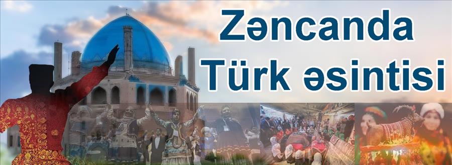 Z'ncanda Türk Əsintisi