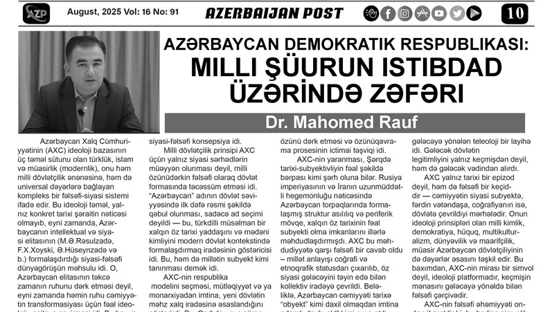 AZƏRBAYCAN DEMOKRATIK RESPUBLIKASI:  MILLI ŞÜURUN ISTIBDAD ÜZƏRİNDƏ ZƏFƏRI 